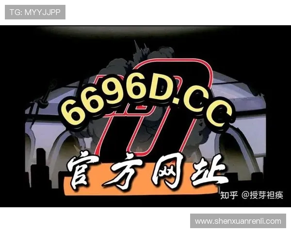 开云网址娱乐平台官方网址正式上线，稳定安全保障用户隐私和资金安全
