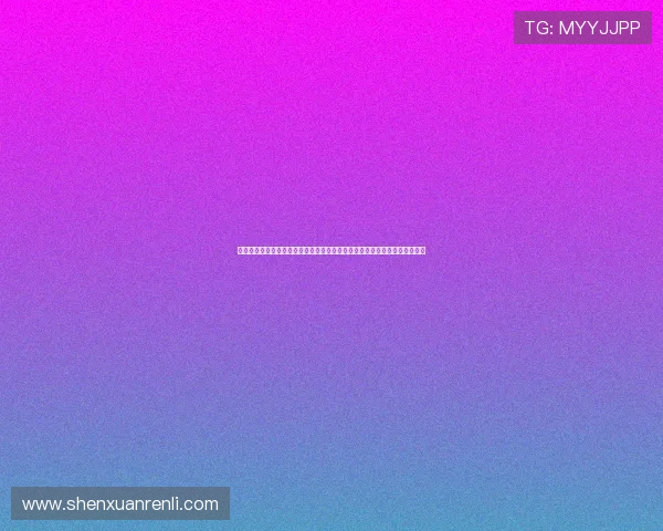 通过开云体育游戏官网开启方便快捷的体育竞猜体验享受赢取丰厚奖金的乐趣