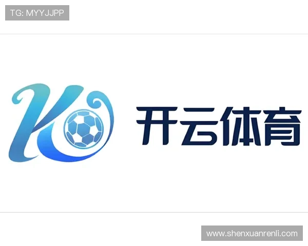 开云体育官方网站登陆遇到问题怎么办，提供详细解决方案与客服联系方式