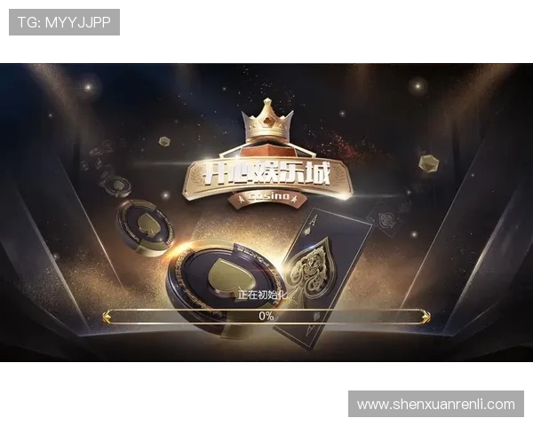 开云真人娱乐：多重优惠活动助力玩家轻松享受真人娱乐乐趣