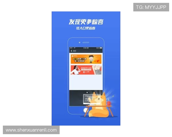 探索开云app官网下载二维码的使用技巧与下载方法