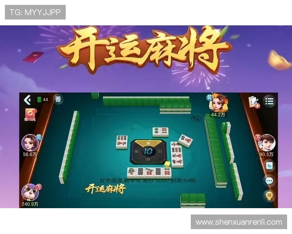 探索开运国际入口最新安全登录方式，保障您的游戏账号安全与顺畅体验