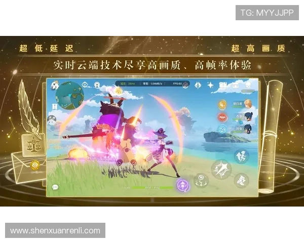 云开官网登录流程详解及常见问题解决方案让你轻松畅玩游戏