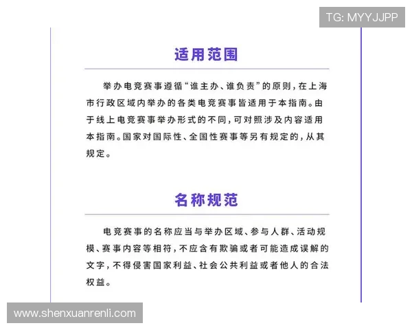 开云体育登录下载全流程指南帮助玩家轻松注册畅享体育赛事体验