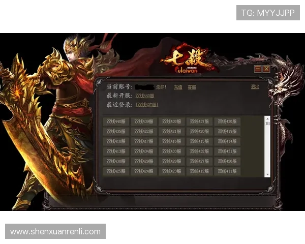 开云真人app登录入口最新指南帮助玩家顺利进入游戏体验精彩对战