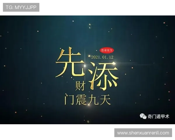 kaiyun体育中国下载后如何优化应用性能，提升观看体验的实用技巧分享
